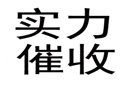 公司债务，法人责任承担？